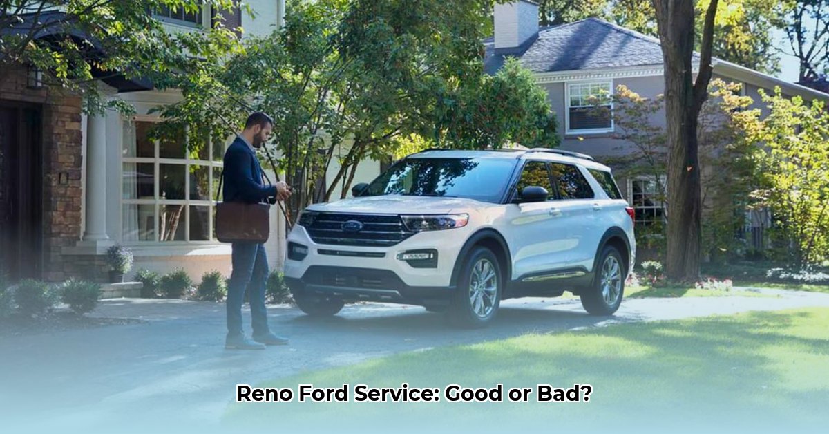 corwin-ford-reno-service